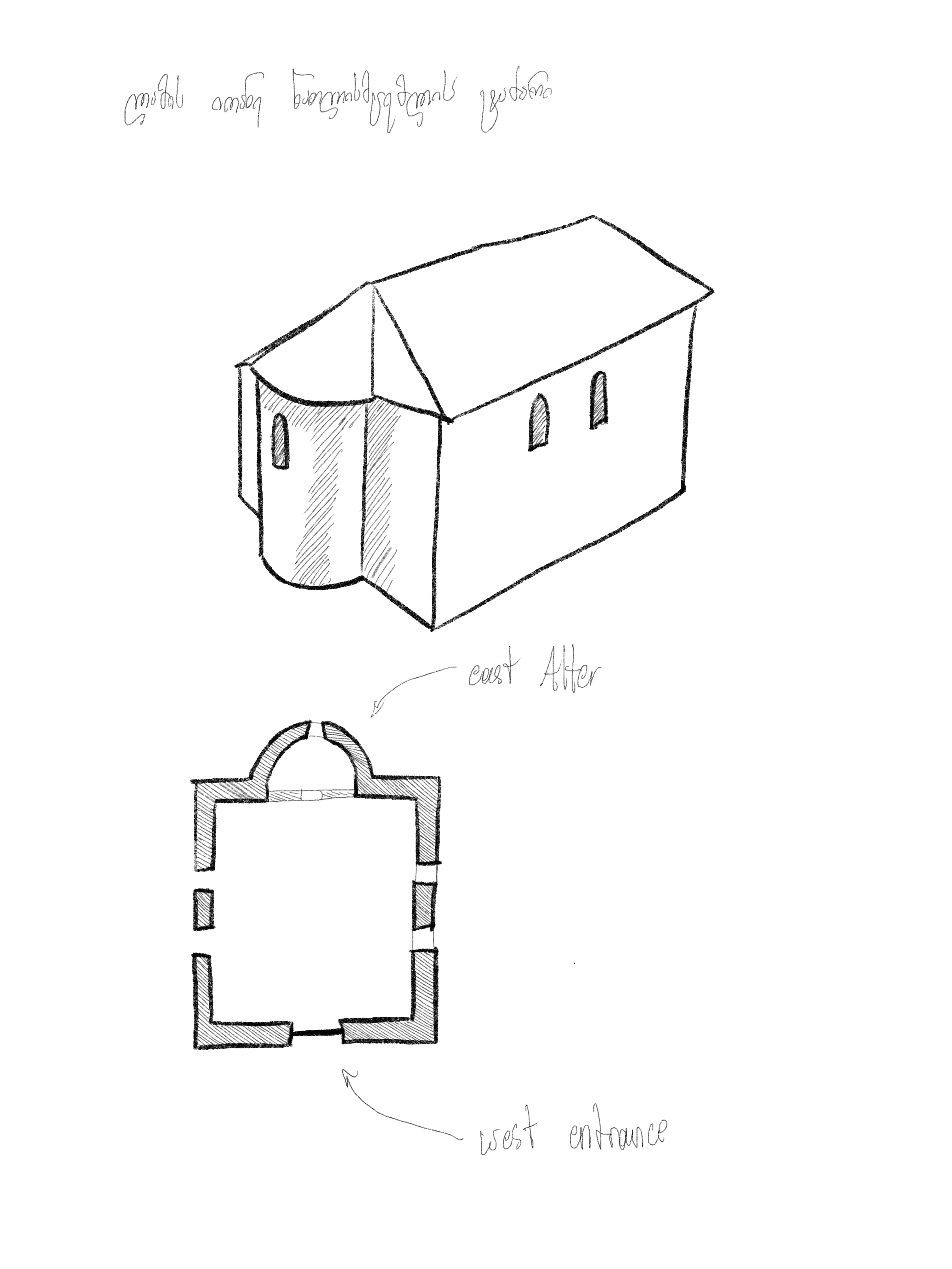 Sketch of Church of John The Baptist