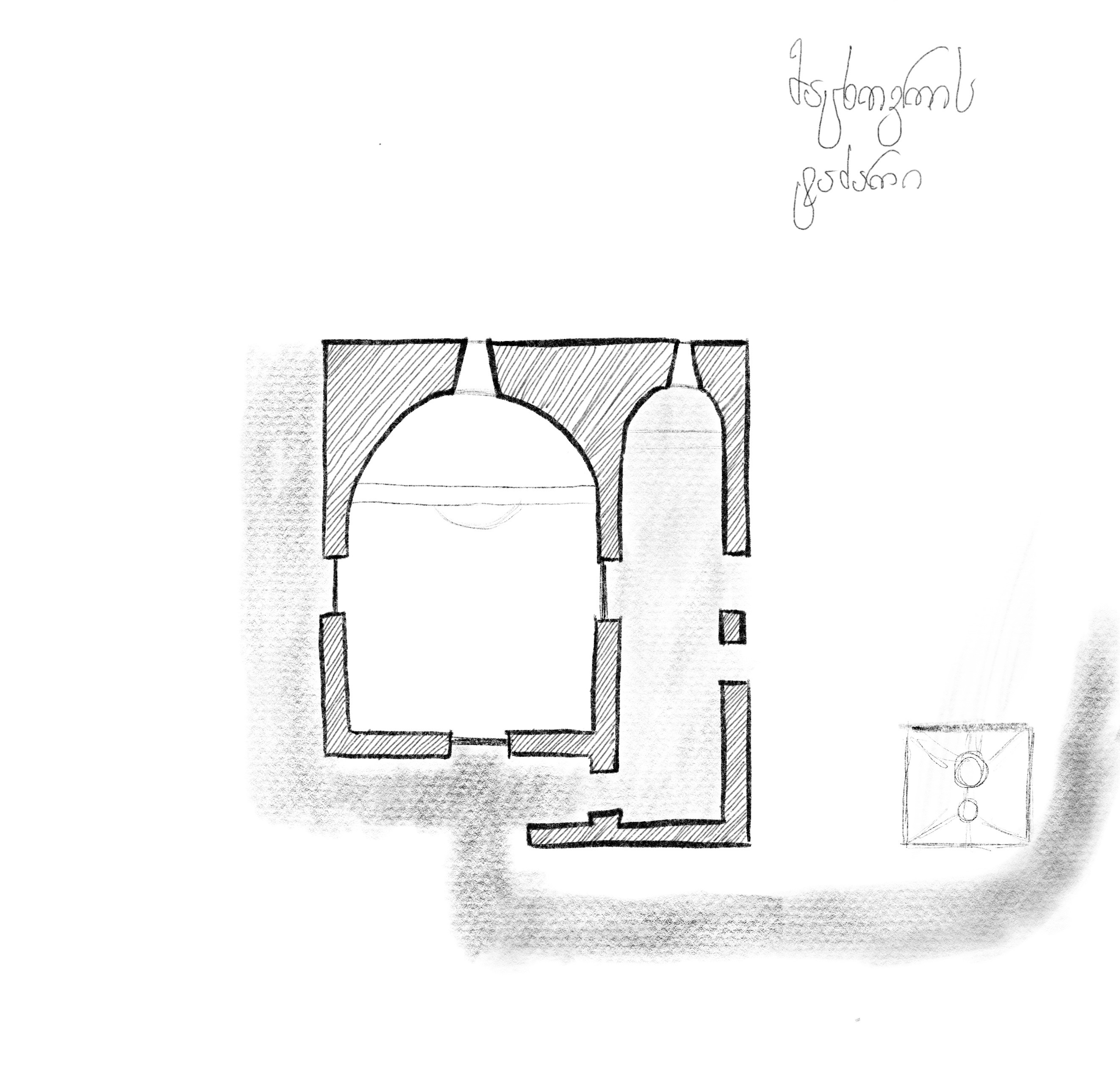 Sketches On Church of The Savior