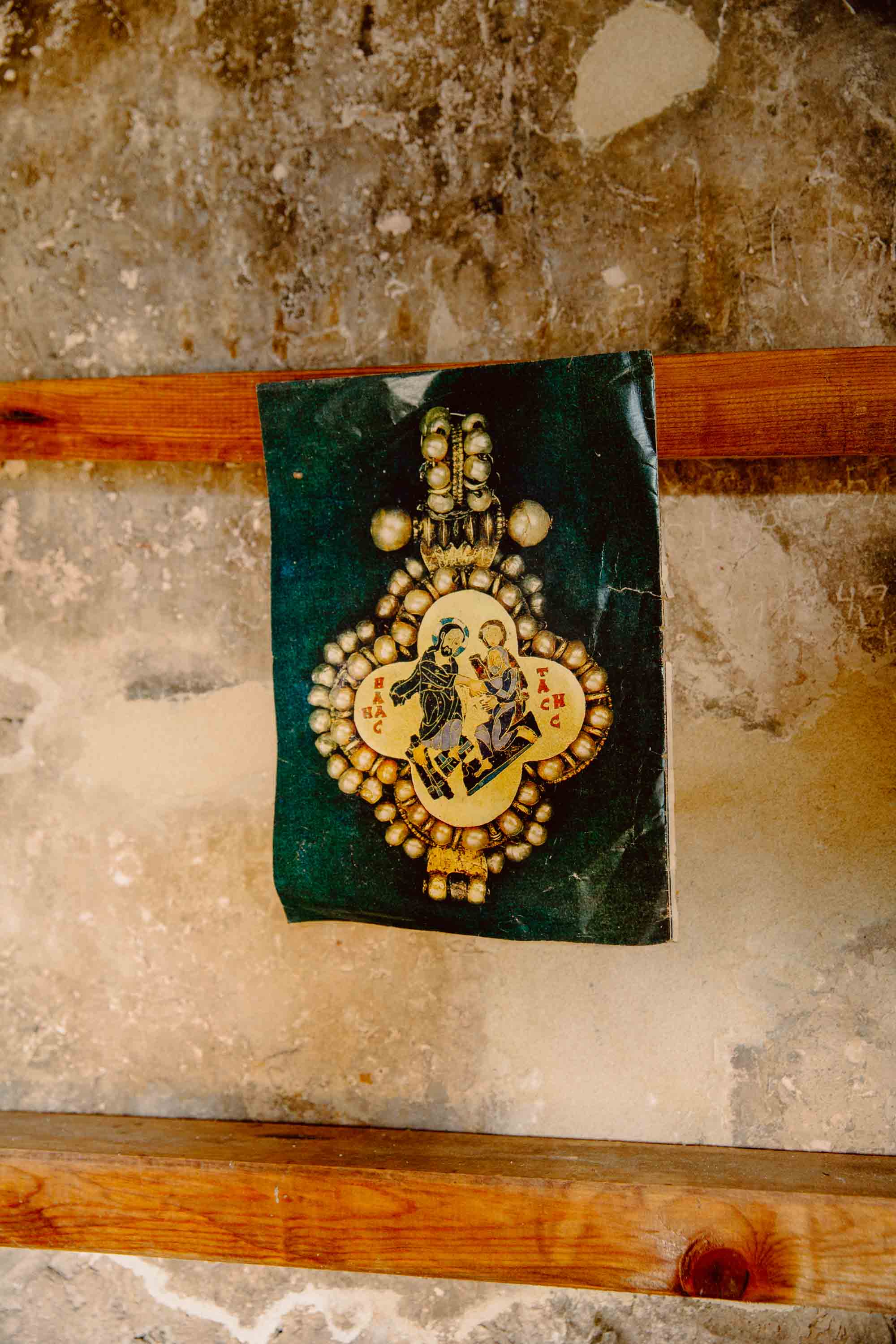 Views on Church of St. George (Ipkhi)